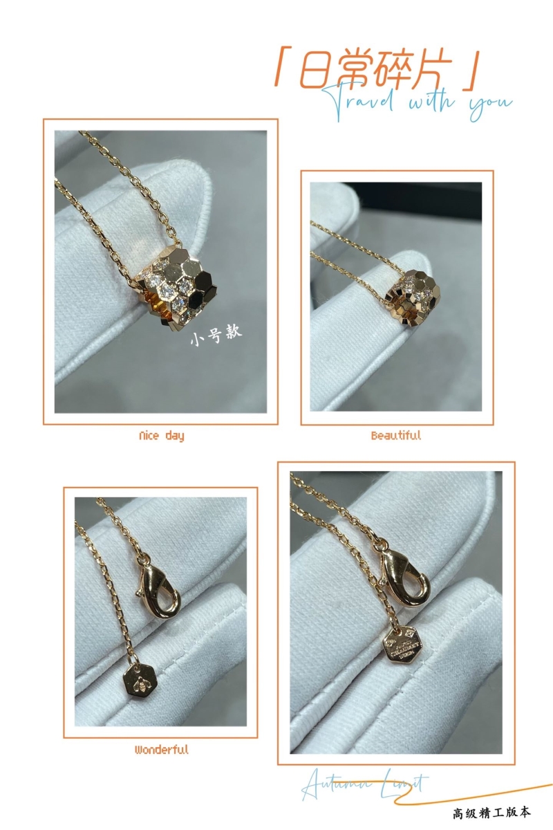 Vca Rings